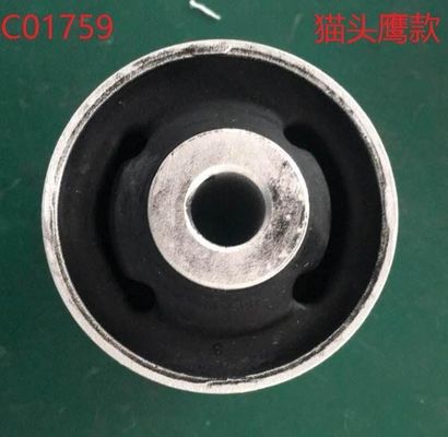 주문 4D0407183D 서스펜션 부품 제어 팔 부시 online manufacture