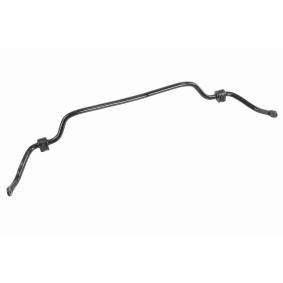 주문 메르세데스 벤츠 2033234265 차시 부품 안정화 링크 online manufacture
