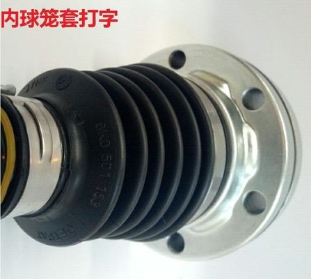 7L0407271F 변속기 부품