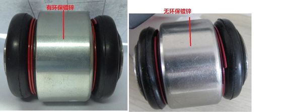 33326767748 서스펜션 부품 제어 팔 부시