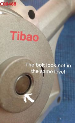 이름