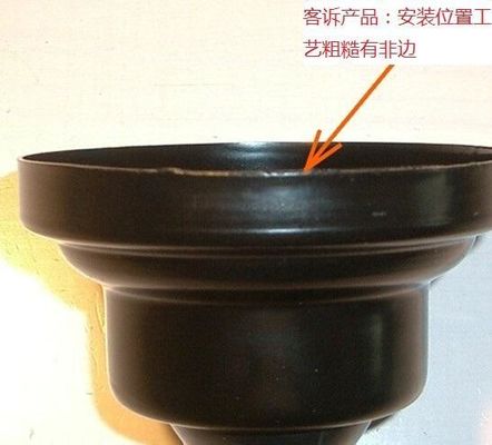 이름