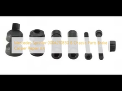메르세데스 스프린터 0004210850 B 차시 부품 브레이크 칼리퍼 수리 키트
