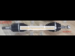 1643300801 변속기 부품