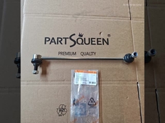 메르세데스 벤츠 2043232965 차시 부품 안정장치