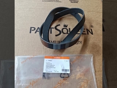 부품 퀸의 V 리버드 벨트는 차량의 효율성을 높이기 위해 있습니다.